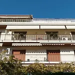 Apartamento Casa Valentina *